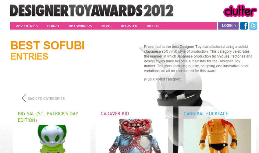 Designer Toy Awards 2012!!_d0089530_1557181.gif