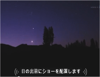 新時代の扉が開かれている予感!_b0213435_165436.gif