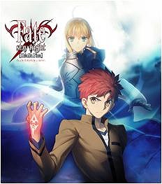 earthmind 「ARCADIAが「Fate/stay night [Realta Nua]」主題歌に決定！_e0025035_1035356.jpg