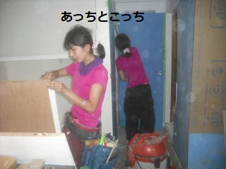 f0031037_2261886.jpg