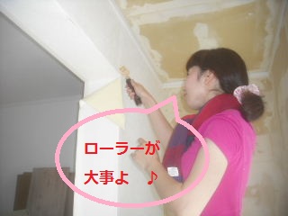 f0031037_2264717.jpg