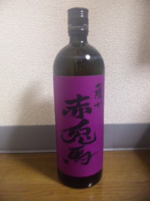 お酒のはなし_e0173239_23165113.jpg