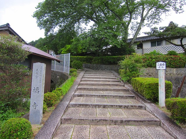 【橘寺】-聖徳太子生誕のお寺_e0237645_161932.jpg
