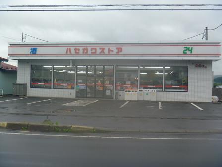 a0156548_23313767.jpg