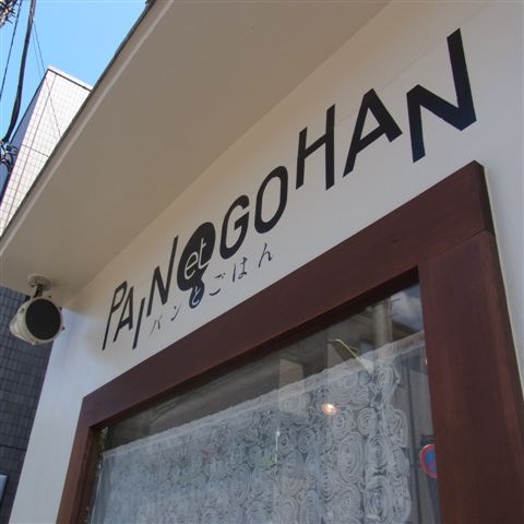 a0123465_23105287.jpg