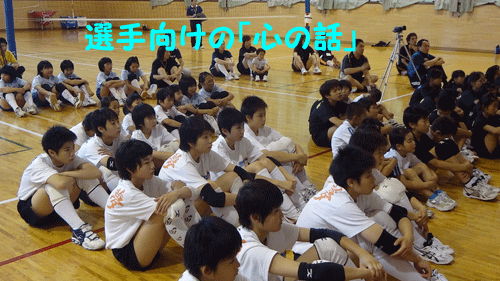 岩手_c0000970_9242514.gif