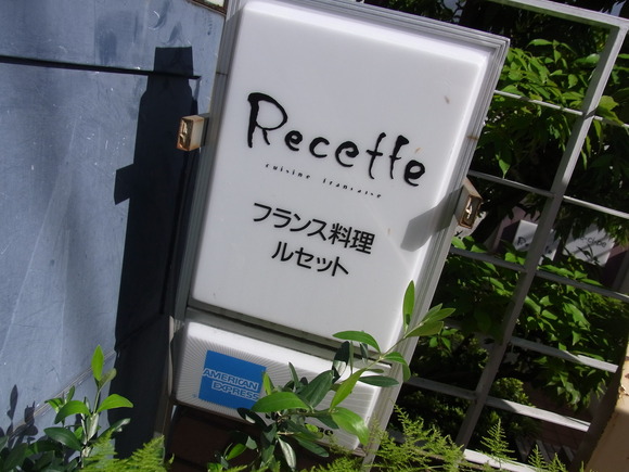 c0126176_14191243.jpg