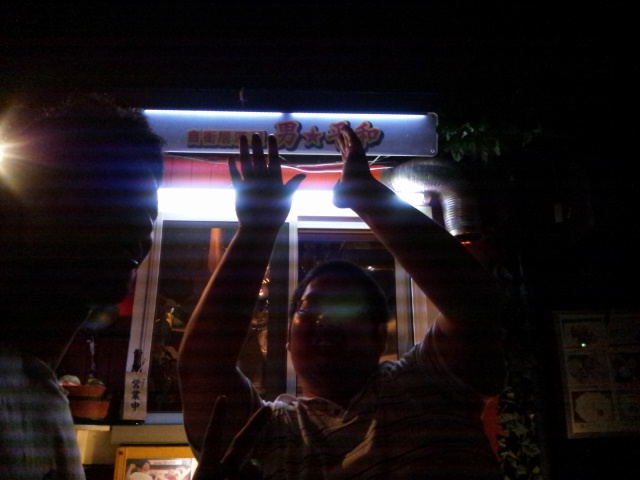 d0226187_6593965.jpg