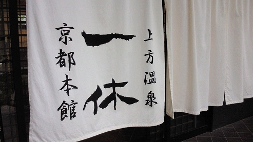 b0100489_1145713.jpg