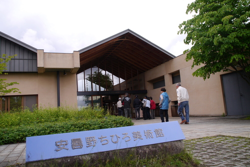 同伴秘湯ツーリング_b0238789_6481398.jpg