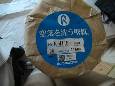 b0078597_7523195.jpg