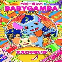 AKB48 全シングル作品 2_b0033699_1046753.jpg