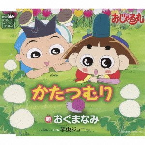 AKB48 全シングル作品 1_b0033699_1083331.jpg
