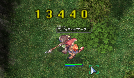 d0027399_226968.png