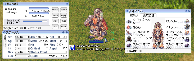 d0027399_232389.png