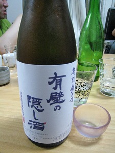 c0203111_11341241.jpg