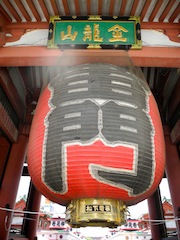 c0248013_16501331.jpg