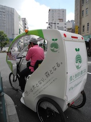 c0248013_1710052.jpg