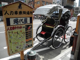 c0248013_17111041.jpg
