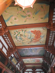 c0248013_1755223.jpg