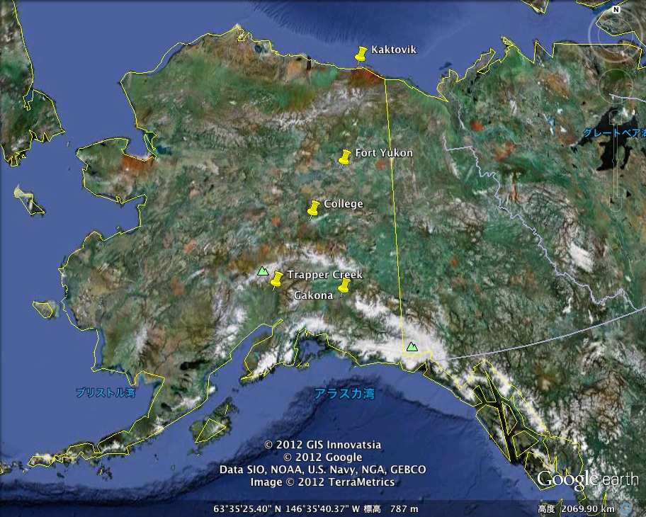 HAARPに地震波か?研究用80:500nT到来!_e0171614_7374410.jpg