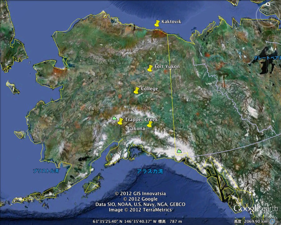 HAARPに地震波か？研究用８３：最大級６５０nT到来！_e0171614_7374410.jpg