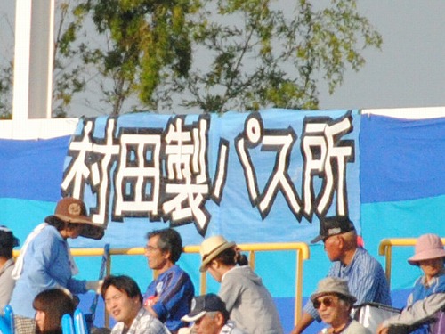 b0000829_07282.jpg