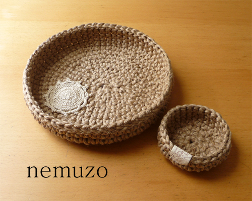 麻の編みカゴ 四角もいい感じです Nemuzo