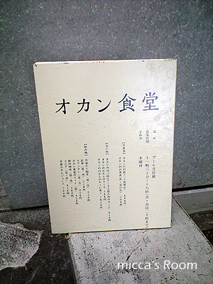 b0245038_1113367.jpg
