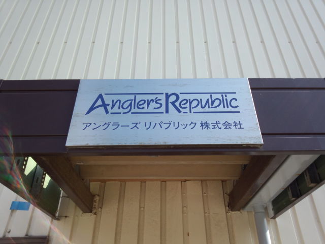 c0199050_18352264.jpg