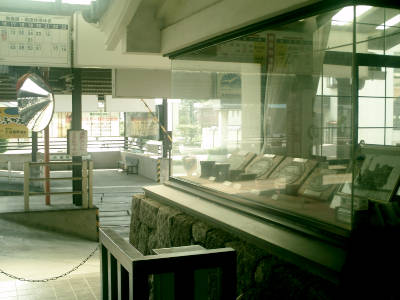 e0033751_1823682.jpg