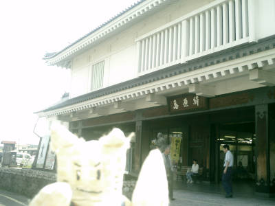 e0033751_1826253.jpg