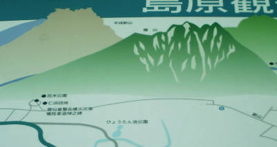e0033751_1834261.jpg