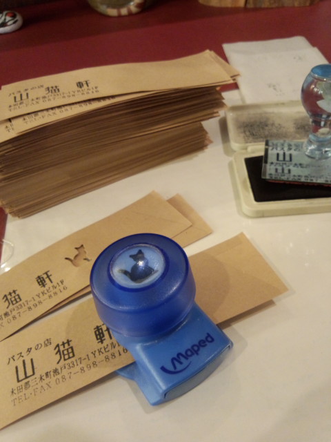 f0195259_735388.jpg