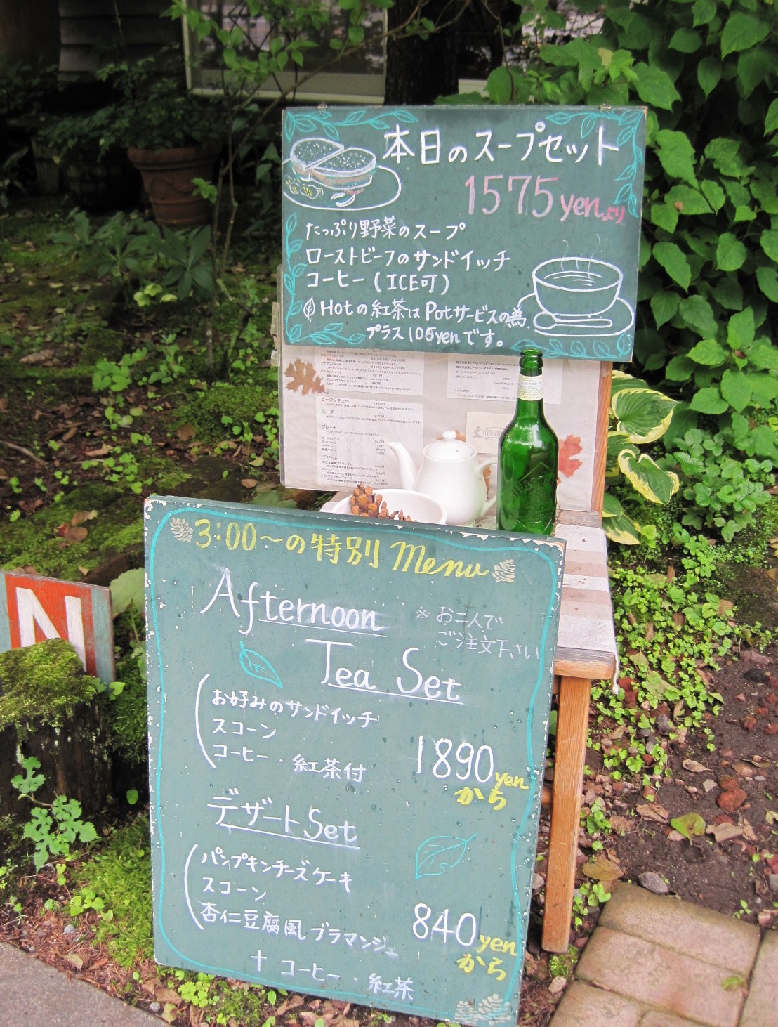 f0236260_141961.jpg