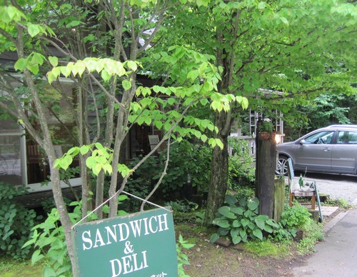 f0236260_20151965.jpg
