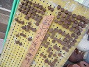 上市町のお出かけ♪まちなか編_a0243562_17231470.jpg