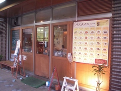d0083265_144126100.jpg