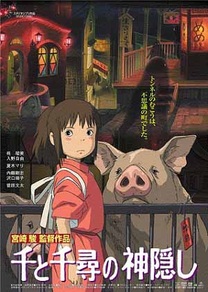 「コクリコ坂から」 その真の意味を明かす たんぽぽ日記_c0139575_2145279.jpg