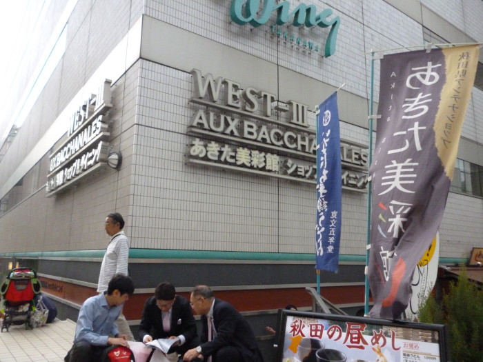 c0184178_54603.jpg
