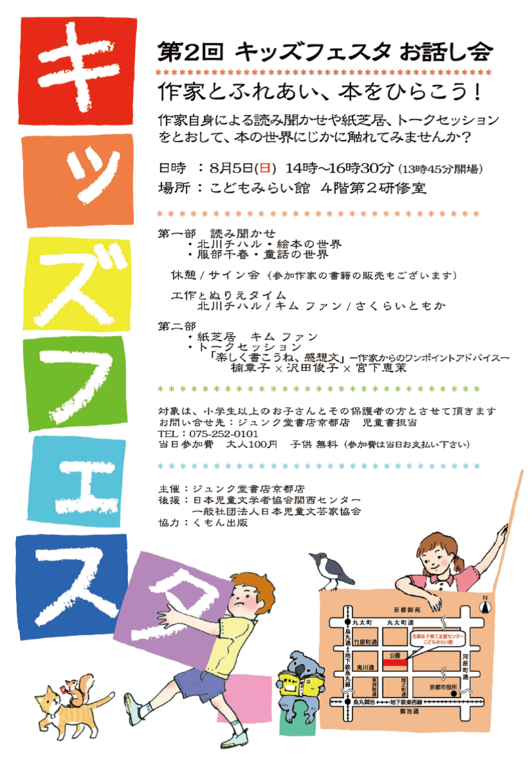 a0134889_1582611.png