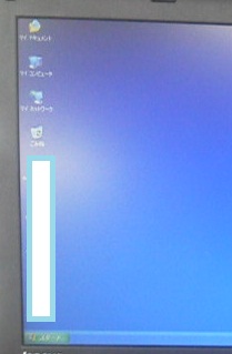 No.1766 7月10日(火):リーダーに必要な「即時変換思考」_b0113993_1502134.jpg