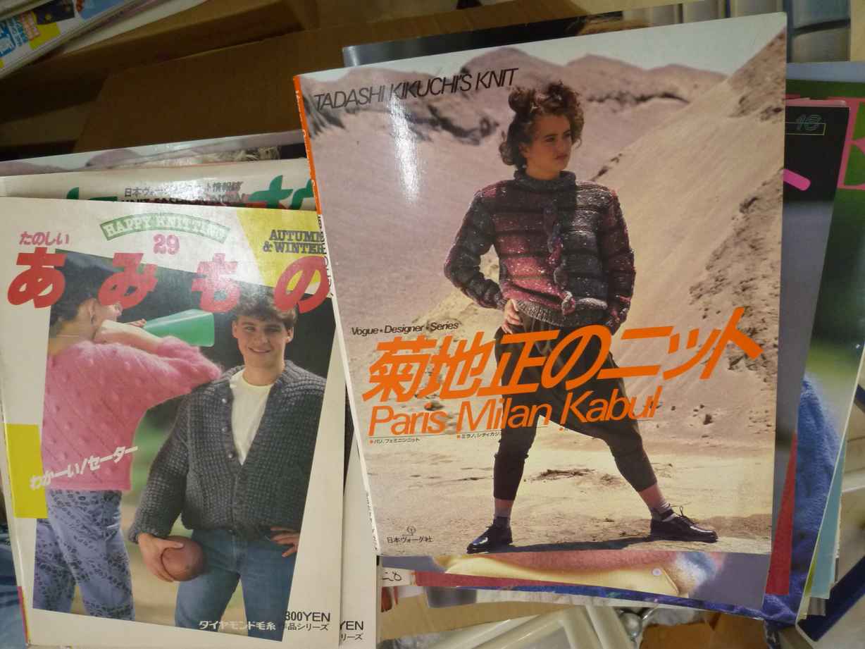 手づくり本フェア 7月13日まで_d0156706_1631550.jpg