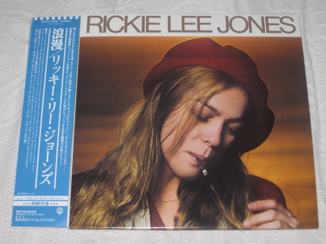 RICKIE LEE JONES / 浪漫 (紙ジャケ)_b0042308_18454446.jpg