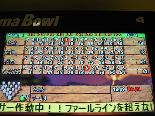 無事に11年目のOPPA-LAが始まります!!!!!!!!!!!_d0106911_16255889.jpg