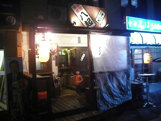 無事に11年目のOPPA-LAが始まります!!!!!!!!!!!_d0106911_16262554.jpg