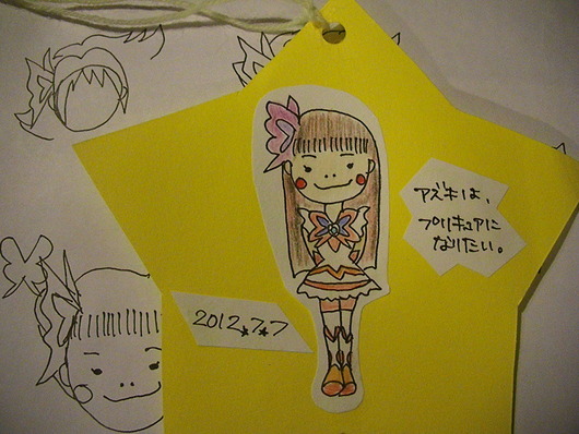 無事に11年目のOPPA-LAが始まります!!!!!!!!!!!_d0106911_16445011.jpg
