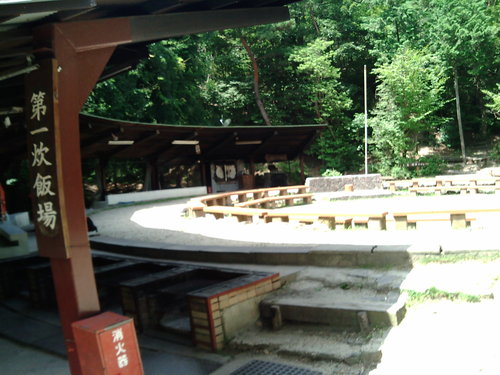 e0149515_071146.jpg