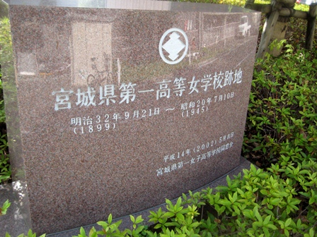 元・女の園_a0030217_19514951.jpg