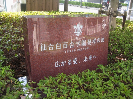 元・女の園_a0030217_19524473.jpg